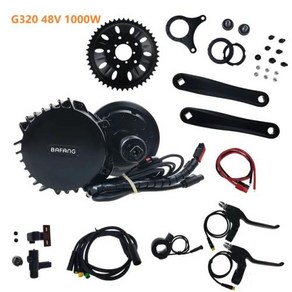 전기바이크 Bafang BBSHD 미드 드라이브 모터 변환 통합 Ebike용 BB 68mm 100mm G320 52V 1000W, 11)G320 48V 1000W - C961-Bake