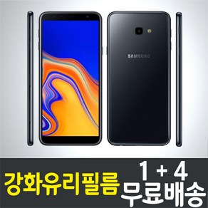 아이웰999 갤럭시 J4+ 플러스 스마트폰 액정화면보호 강화유리필름 Galaxy Plus (SM-J415) 방탄 9H 투명 2.5D 핸드폰 휴대폰 5p 5매, 1세트