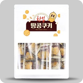 한입 땅콩쿠키 대용량 커피과자 (약160개입), 330g, 1개