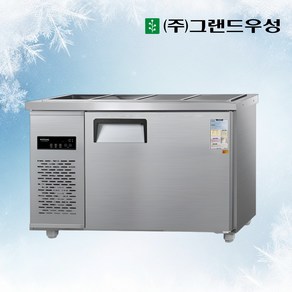 우성 1200 반찬냉장고 폭500 내부스텐 CWSM-120RB(D5)