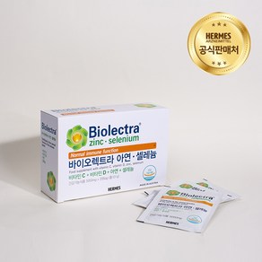 바이오렉트라 헤어메스 아연 셀레늄 5050mg x 20포