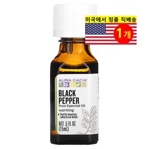 Aua Cacia 아로마테라피 순수 에센셜 오일 블랙 페퍼, 15ml