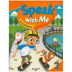 Speak with Me 2 (SB+WB+CD) (2E)