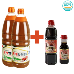 구딧 편스토랑 홍게간장 홍게액젓 만능진국 1.8L 2EA + 레드 700ml 세트, 4.3L, 1개