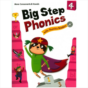 Big Step Phonics with Phonics Reades. 4, HAPPY HOUSE