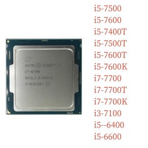 I5-7500 i5-7600 i5-7400T i5-7500T i5-7600T i5-7600K i7-7700 i7-7700T i7-7700K i3-7100 i5 -- 6400 i5-, 01 01 i5-7500, 1개