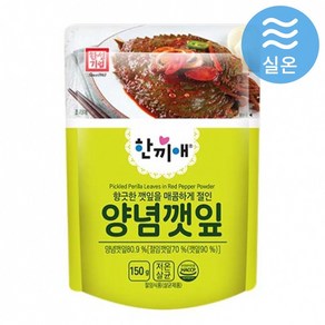 한성기업 한끼애 양념깻잎, 10개, 150g