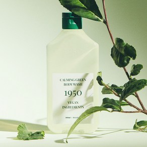 1950 제주 카밍 그린 바디워시, 1개, 300ml