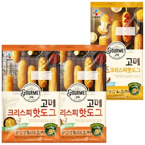 고메핫도그 크리스피 400g x2 + 치즈크리스피 340g, 2개