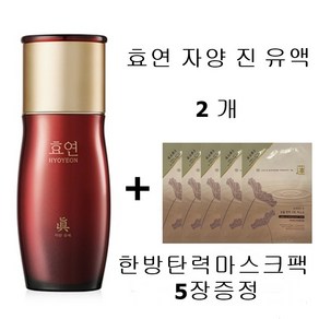 과일나라 효연자양 진 유액, 2개, 130ml