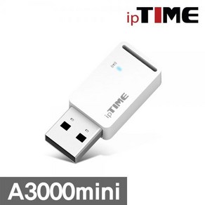 ipTIME(아이피타임) A3000mini 11ac USB 무선 랜카