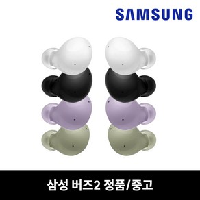 사본 - 버즈2 이어버드 SM-R177 단품 중고 삼성 정품