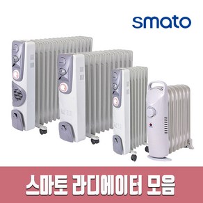 스마토 전기 라디에이터 모음 RAD-M7 M9 RAD-7T/9T/11T/15T/15TF 미니 보조 난방 온열 히터 산업 가정