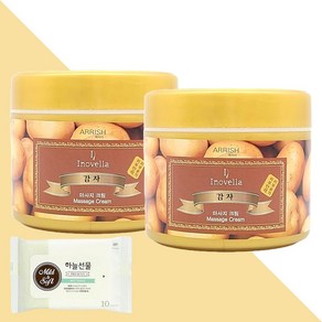 이노벨라 에리쉬 마사지 크림 감자 300ml 2개(+하늘선물 물티슈 10매), 2개