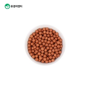 유경이엔티 찜질 지압용 고강도 코팅 황토볼 8mm 1kg