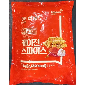 케이준 스파이스(삼조 1kg) 업소용 케이젼 분말 가루 매운맛, 1, 1