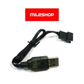 2301 전동물총 USB 충전케이블 7.4V 500mA JST SM 4핀, 1개