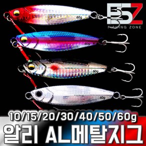 알리 AL 메탈지그 농어 삼치 갈치 볼락 고등어 산천어 지깅 하드베이트 메탈베이트, 10g, 04실버, 1개