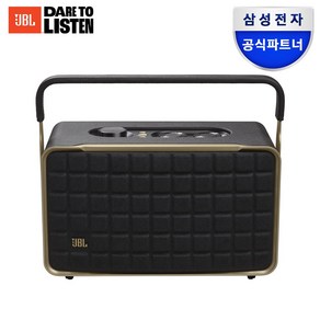 삼성공식파트너 JBL 하만카돈 블루투스 무선 스피커 모음, JBL 어센틱 300