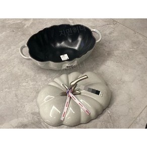 호박 법랑 주물 냄비 감성 세라믹 스튜 20cm, 트뤼프 화이트, 1개