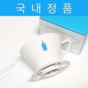 블루보틀 드리퍼 드립퍼 Dripper