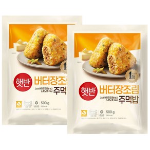 CJ 비비고 구운주먹밥 버터장조림500g, 500g, 2개