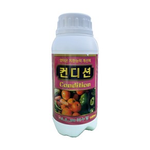 누림 컨디션 500ml EC안정 염류장해 영양분흡수촉진 한국농수산TV 쏘맨드 영양제 약, 1개