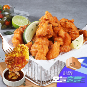 [도착] 애슐리 오리지널 통살 치킨 & 소이 소스 500g 1팩 / 가라아게 순살 289734, [도착] 애슐리 오리지널 통살 치킨 & 소이 소스 50, 1개