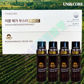 유니앤코아 이뮨 메가부스트 500mL(50mLX10병), 1박스, 500ml