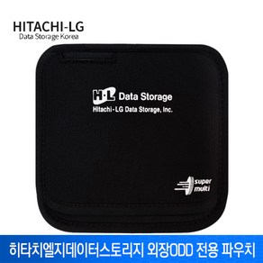 [히타치엘지데이터스토리지] H.L DATA STORAGE 외장ODD 전용 파우치, 1개