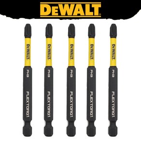 DEWALT HSS 고경도 스크루 드라이버 비트 세트 전동 공구 부착물 PH3 89mm DWA3PH3IRB, [02] DWA3PH3IRB 5PCS, 1개