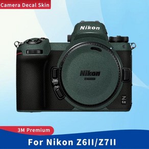 카메라스킨 데칼 스킨 비닐 랩 필름 카메라 바디 보호 스티커 코트 nikon 호환 Z6 II /Z7 /Z62/ Z72