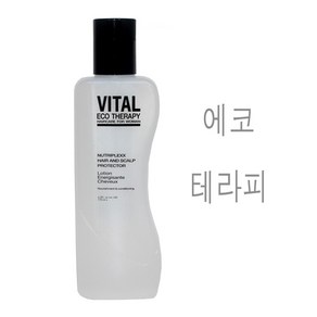 바이탈 에코 테라피 헤어에센스 170ml 헤어테라피 정품, 1개