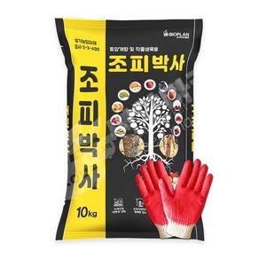 바이오플랜 조피박사 10kg 토양개량 및 작물생육용 유기농업자재, 1개