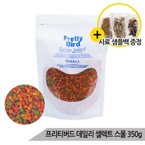 프리티버드 데일리 셀렉트 스몰 펠렛 350g 새사료, 1개