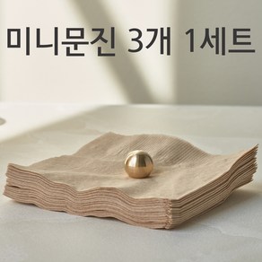 황동 동글이 냅킨홀더 미니문진 3개 1세트, 골드, 10000개