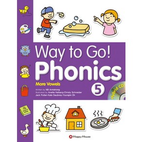 Way to GO Phonics. 5