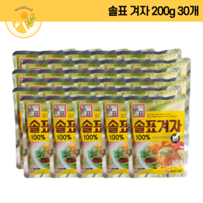 솔표 겨자 200g 1개