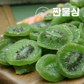 건키위 500g 말린 키위 건과일, 1개