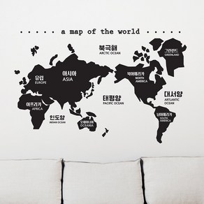 깔끔한 세계지도 a map of the wold 한글영어 일러스트 스티커, 검정색