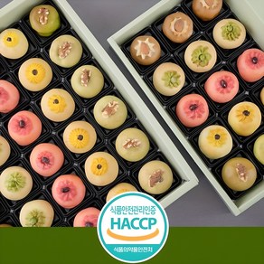 제과기능장이 만든 수제 만주 만쥬 답례품 어른 부모님 간식 선물 선물세트, 15개, 40g