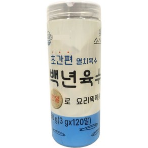 백년향기 한 알로 요리 뚝딱! 백년육수 멸치육수 3g x 70알, 210g, 1개