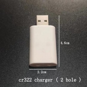 충전식 CR425 CR322 배터리 충전기 낚시 플로트 액세서리 J504 용 USB 수트, 02 2 hole usb fo c322, 1개