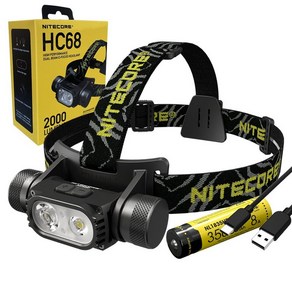 NITECORE HC68 USB LED XM-L2 U2 LED LED o + 3500mAh [LED - 충전식 다용도 헤드 램프, 1개