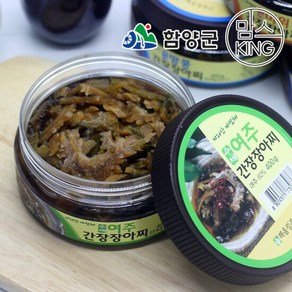 [함양군]지리산 해올림푸드 여주간장 장아찌 400g, 1개