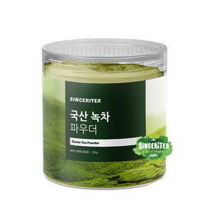 신서리티 국산 녹차 파우더 100g, 1개, 1개입