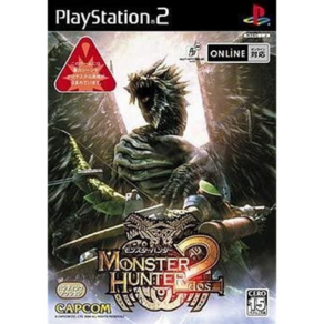 [중고] PS2 일판] 몬스터헌터2 플스 플레이스테이션