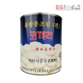 명진 코끼리표 물밤 (편) 2.85kg, 1개