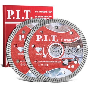 P.I.T. 4-1/2 터보 다이아몬드 톱날 화강암용 건식/습식 절단 석재 조적 테라조 대, 4 ½ Inch(115mm)-2PIECE, Tubo Blade, 1개