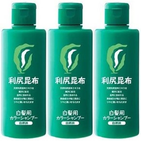 리시리 컬러 다시마 샴푸 흰머리 새치 200ml 3개 (다크 브라운)